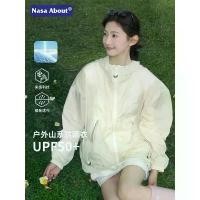 ราคา เสื้อผ้ากันแดดฤดูร้อน, สำหรับผู้หญิง, NASA, ใหม่ในปี 2025, UPF50 +, ป้องกันรังสียูวี, ระบายอากาศได้, วัสดุผ้าไหมน้ำแข็ง, บางและแห้งเร็ว, แจ็คเก็ต เสื้อ jerseys มก เสื้อ แมนยู (1732147960809554988)