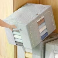 ราคา กล่องเก็บของพร้อมฝาปิด หน้าต่างดูคู่ และรองรับโครงเหล็ก สีเทาควันบุหรี่ระดับพรีเมียม ออแกไนเซอร์วางซ้อนกันได้ เหมาะสำหรับเสื้อ แจ็คเก็ต หนังสือ ของเล่น ฯลฯ ภาชนะเก็บของอเนกประสงค์ 1 ชิ้น (173151001497