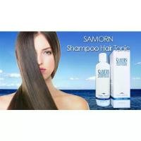 ราคา (ส่งฟรี ของแท้) Samorn แชมพู แซมออน 250ml (1731915587043034133)
