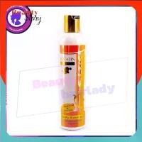 ราคา Genive แชมพู เร่งผมยาว *เคราติน* บำรุงผม จีนีวี่ [ BIOTIN Keratin Shampoo ] เพิ่มไบโอติน บำรุง ผมสวย ยาวเร็ว เงางาม (1732441226456303465)
