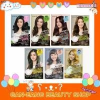 ราคา พร้อมส่งในไทย ดีแคช แม็กซ์ สปีด ฟลอรัล คัลเลอร์ส แชมพู และดีแคช แม็กซ์ สปีด ฟลอรัล คัลเลอร์ส คอนดิชันเนอร์ 40มล. (1731905502937319075)
