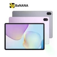 ราคา แท็บเล็ต Huawei MatePad 11.5 2025 Wi-Fi (8+256) by Banana IT (1732246434923317014)