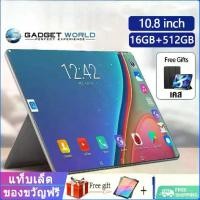 ราคา 2025ใหม่ แท็บเล็ต SUMSAMG Galaxy Tab S9+ 10.8 นิ้ว โทรได้ Full HD แท็บเล็ตถูกๆ Andorid 12.0 แท็บเล็ตถูกๆ RAM16G ROM512G จัดส่งฟรี รองรับภาษาไทย หน่วยประมวลผล 12-core แท็บเล็ตโทรไ (1732152587374593199)