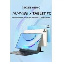 ราคา แท็บเล็ต NUMVIBE P60 PC Pad, 12G+512G, รองรับเกมและภาพยนตร์, แบตเตอรี่ความจุสูง 8800mAh (1732032120706729658)