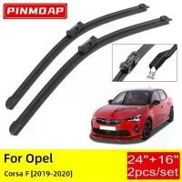 ราคา ใบปัดน้ำฝนหน้า, สำหรับ Opel Corsa F 2019 2020, 24"+16 "แปรง, อุปกรณ์เสริมเครื่องตัด, ใบปัดน้ำฝนกระจกหน้ารถยาง, ใบปัดน้ำฝนรถอเนกประสงค์ (1732297701250860778)