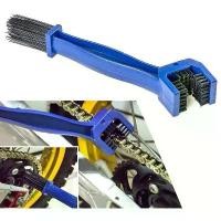 ราคา น้ำยาทำความสะอาดโซ่, สำหรับรถจักรยานยนต์และจักรยาน, แปรง Moto, น้ำยาทำความสะอาดโซ่สำหรับปั่นจักรยาน, เหมาะสำหรับ Yamaha SEROW 225 250, YZ450FX, yz 80 85 125 250f และ 450f (1731914256722134871)