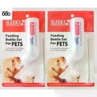ราคา SLEEKY Feeding Bottle Set สลิคกี้ ขวดนมสำหรับลูกสุนัขและสัตว์เลี้ยง มีขวด+จุก+แปรง จัดส่งเฉพาะจุด (1731479303699530982)