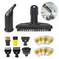 ราคา ชุดอุปกรณ์เสริม 10 ชิ้น สำหรับ Karcher เครื่องทำความสะอาดไอน้ำ รุ่น SC1, SC2, SC3, SC4, SC5 รวมหัวฉีด แปรง และผ้า (1732013772656248140)