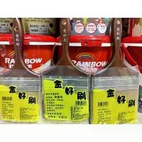 ราคา แปรง Jinhao, แปรงขน, แปรงขนหนู, แปรงขนหมู, แปรงเหล็ก, แปรงทาสี, แปรงทำความสะอาด, ยอดขาย, ขายร้อน (1732368629523777088)