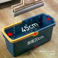 ราคา ถังเก็บน้ำในครัวเรือน, ถังผ้า, วัสดุพลาสติก, รูปทรงสี่เหลี่ยม, พร้อมฟองน้ำ, เหมาะสำหรับไม้ถูพื้นและทำความสะอาด, ถังสี่เหลี่ยม, ถังเดี่ยว, ถังม็อบ PVA แปรง ล้าง แก้ว เมจิ เครื่อ (1731499719043680175)