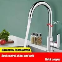 ราคา ก๊อกน้ำห้องครัว, สแตนเลสพร้อมอ่างล้างหน้าและอ่างล้างหน้า, ด้านล่างทองแดงชั้นดี, แปรง, เหมาะสำหรับอ่างล้างจาน, อ่างอาบน้ำและห้องน้ำ, รูเดียว, ก๊อกน้ำร้อนและเย็น (1731205740445730317)