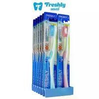 ราคา แปรงสีฟัน Freshly 573 แพ็ค 12 ด้าม ขนแปรงนุ่ม | Soft Toothbrush Freshly 573 | 1 Dozen (1732250500800021884)