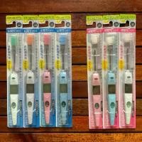 ราคา ionic toothbrush kiss you แปรงสีฟัน เล็ก(pact),รูปแบบเขา(mountain) (1732149677710214942)