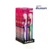 ราคา COD แปรงสีฟัน อิมแพค Soft & Slim แพค 12 ด้าม (1732243102557767345)