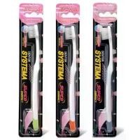ราคา COD แปรงสีฟัน SYSTEMA SUPER COMPACT 1 ด้าม (แปรงญี่ปุ่น) (1732243295721326515)
