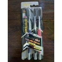 ราคา แปรงสีฟัน (Systema) SPIRAL CHARCOALแพค3 คละสี ขายร้อน (1732139508813629358)