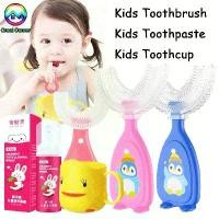 ราคา ชุดแปรงสีฟันและยาสีฟันสำหรับเด็ก รูปตัวยู เครื่องมือทำความสะอาดช่องปากแบบแมนนวล สำหรับเด็ก แปรงสีฟัน (1732266579865274289)