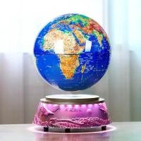ราคา ลูกโลก Levitation แม่เหล็ก, 12 นิ้ว, บรรยากาศเรืองแสง, เครื่องประดับห้องนั่งเล่น, เทคโนโลยีขั้นสูง, ขายตรงจากโรงงาน, ผลิตภัณฑ์อัจฉริยะ เขา วัว เขา ควาย (1732190437610850230)