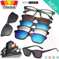 ราคา Polarized แว่นกันแดด คลิปออน แม่เหล็ก เปลี่ยนเลนส์ได้ 5 สี 5 แบบ รุ่น 2246 แว่นตา ทรงสปอร์ต วัสดุ PC ( เลนส์โพลาไรซ์ ) (1732367052056725485)
