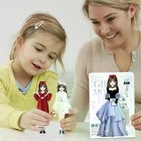 ราคา แต่งตัวเจ้าหญิงกระดาษ, แม่เหล็ก, หนังสือตุ๊กตาเจ้าหญิง, รูปตุ๊กตาแต่งตัวเจ้าหญิง, สำหรับเด็กอายุ 3 ปีขึ้นไป (1731654477770491743)