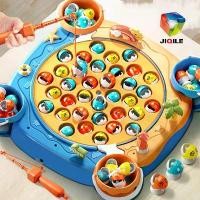 ราคา Certified productsของเล่นตกปลา ชุดตกปลาไฟฟ้า ชุดตกปลาของเล่นเด็ก แม่เหล็ก เกมตกปลา มีเสียง Fishing Game (1732251883056301560)