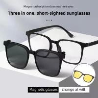 ราคา จัดส่งทันที แว่นสายตาสั้นแว่นกันแดด แม่เหล็ก เกรด-50 -150 -600 แว่นดูด แว่นมองกลางคืน สามในหนึ่งเดียว ป้องกันรังสียูวี และแว่นกันแดด มีองศา ทั้งชายและหญิง 001 (1732178646463122044)