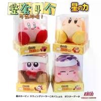 ราคา พวงกุญแจตุ๊กตา Kirby แม่เหล็ก ของแท้จากญี่ปุ่น มีหมวกและกระเป๋าเป้ พร้อมของเล่นยามิพุดดิ้ง ฟอง Mart (1732218242238155186)