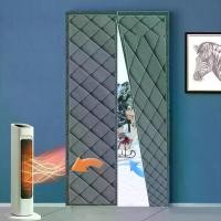 ราคา ม่านประตูฉนวน, ฤดูหนาว, แม่เหล็ก, ไม่มีหมัด, กันลม, กันน้ำ, กันเสียง, ผ้าควิลท์หนา, ผ้าคลุมความร้อน, ฉนวนกันความร้อน, ผ้าม่านประตูสองชั้น, ผ้าม่านป้องกันความเป็นส่วนตัว ม่าน ม้วน (1731650740855147117)