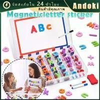 ราคา แม่เหล็กตัวอักษร อังกฤษ แม่เหล็ก abc สอนสะกดคำ ของเล่นเสริมทักษะภาษา คําแนะนําผลิตภัณฑ์ใหม่ของเดือนนี้ (1732399413192590381)