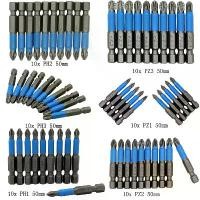 ราคา ดอกไขควงกันลื่น 10 ชิ้น 50 มม. แม่เหล็ก หัวเดียว PH1/PH2/PH3/สำหรับ PZ1/สำหรับ PZ2/สำหรับ PZ3 (1732206582332556312)