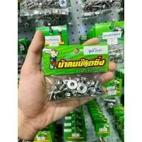 ราคา น้าคมน็อตซิ่ง น็อตชุดสีทั้งคัน งานหัวเฟือง Nova110 คําแนะนําผลิตภัณฑ์ใหม่ของเดือนนี้ ปั๊มบน ฐาน ดํา แท้ จานเบรค หรีด 125 led สีเขียว r หัวแหลม มือ pcx 160 ปี 2025 แปลง โคมไฟ หน้า (1732235704338843537)