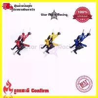 ราคา เกียร์โยง Msx125/msx sf 125 (0246) คําแนะนําการขายที่ร้อนแรงในเดือนนี้ อามยืด นิ้ว แปลง โคมไฟ หน้า (1732120717945177533)