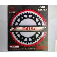 ราคา สเตอร์หลัง Honda CRF250L/CRF250Rally/CRF250M ขนาด 520 โช้ค ถุงลม สําหรับ เวฟ 110 แปลง โคมไฟ หน้า (1732121128896202022)