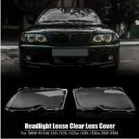 ราคา ฝาครอบไฟหน้ารถสําหรับ BMW E46 ประตู 3-Series 1998 ถึง 2001 โคมไฟ Bright Shell Head โคมไฟเลนส์ครอบคลุม (1732106330242385593)