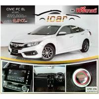 ราคา HONDA CIVIC FC A/T EL 1.8 AT 2017 ออกรถ 0 บาท ผ่อนเพียง 9517.- (1732248715164485022)