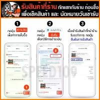 ราคา CEGSNY BRIDGESTONE ยางรถยนต์ ขอบ 17 ขนาด 265/65R17 รุ่น DUELER H/T 684 II - 1 เส้น (ปี 2025) บล็อกบัสเตอร์ (1732314234936329690)