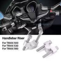 ราคา ที่จับบาร์ไรเซอร์สำหรับรถจักรยานยนต์, เหมาะสำหรับ YAMAHA TMAX500, TMAX530, TMAX T-MAX 500, 530 และ 560, อะแดปเตอร์ขยายที่จับบาร์, ที่ยึด (1732057826905458919)