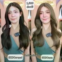 ราคา ของแท้ ที่ขายดี ที่สุดในสัปดาห์นี้ ขวดโค้ก5ลิตร บล็อกบัสเตอร์ แนะนำวันนี้ แนะนำ SZ-90 : วิกกึ่งทอมือตัวT(ป้ายขาว)ผมลอนยาว (แถมหวี+เน็ตถุงน่อง+ขาตั้ง+สเปร์ย) (1731080567343319215)