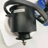 ราคา ♣มอเตอร์พัดลมไฟฟ้าสำหรับ Mitsubishi Lancer CK2 , CK4 , CK5 M/T รหัส MI25-9404❄ (1732280605469410874)