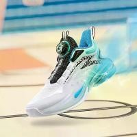 ราคา รองเท้าบาสเก็ตบอลเด็กผู้ชาย ANTA Whirlwind 2.0, 312421122 T (1732136194014677418)