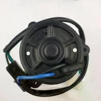 ราคา ❖มอเตอร์พัดลมไฟฟ้า สำหรับหม้อน้ำรถ Mitsubishi lancer E-Car 1.5 A/T , E-Car 1.6 M/T รหัส MI25-9402♒ (1732280672143705327)