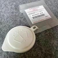 ราคา แท้ศูนย์ % ฝาปิดกระป๋องฉีดน้ำ STRADA ทุกรุ่น ,Ecar (YN-MR245374 T) (1732195850792895961)