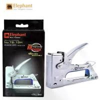 ราคา เครื่องยิง บอร์ด ตราช้าง เบอร์ TS-13H (ลวดเย็บที่ใช้ร่วมกับเครื่องยิงบอร์ด : 24/6(No.3),T-10 และ T-13) COD (1732092863853200412)