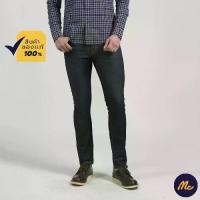 ราคา [พร้อมส่ง] Mc Jeans กางเกงยีนส์ขายาว กางเกงยีนส์ ขาเดฟ สียีนส์ ทรงสวย MAD6224 (1732277527852451686)