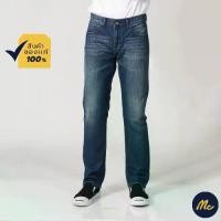 ราคา [TK ขายร้อน] Mc Jeans กางเกงยีนส์ผู้ชาย กางเกงยีนส์ ทรงขาตรง ทรงสวย สียีนส์ MBIP676 (1732269354814768998)