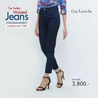 ราคา Guy Laroche The perfect waist satin Jeans กางเกงยีนส์ สกินนี่ ขาครอป 37 นิ้ว สีกรม G9X1NV (1731600036103358768)
