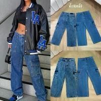 ราคา PK Cargo jeans กางเกงยีนส์เอวสูง เก็บหน้าท้องดีมาก ทรงคาร์โก้ ไซส์ใหญ่ สาวอวบ ที่นิยมมากที่สุด (1731766778688537813)