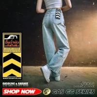 ราคา hefires GG068 กางเกงยีนส์ผู้หญิง เอวสูง ขากระบอก womens straight jeans (Gasoline & Garage) ปั๊มน้ำมันแก๊สโซลีน (GG) ขายดี (1731221555892094771)