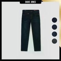 ราคา DAVIE JONES กางเกงยีนส์ Skinny Comfort Fit Jeans CO0069 สีกรม เทา (1732297082124141788)