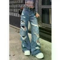 ราคา กางเกงยีนส์ขาดล้างย้อนยุคอเมริกัน unisex พลัสไซส์ สำหรับผู้หญิง ฤดูร้อน บาง ทรงหลวม กระชับสัดส่วน กางเกงขากว้างลำลอง กางเกง คาร์โก้ กระบอก กางเกงยีนส์ ทรงเอ hara pinion denim bag (1731728842493035561)